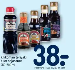 REMA 1000 Kikkoman teriyaki eller sojasauce tilbud