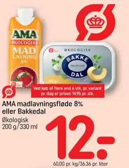 REMA 1000 AMA madlavningsfløde 8% eller Bakkedal tilbud