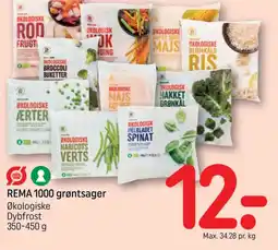 REMA 1000 REMA 1000 grøntsager tilbud