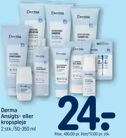 REMA 1000 Derma Ansigts- eller kropspleje tilbud