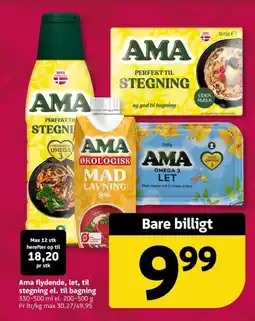 Løvbjerg Ama flydende, let, til stegning el. til bagning tilbud