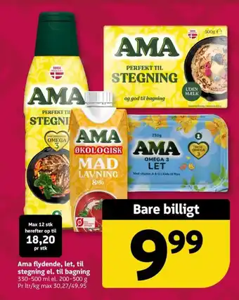 Løvbjerg Ama flydende, let, til stegning el. til bagning tilbud