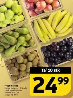Løvbjerg Frugt marked tilbud