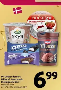 Løvbjerg Dr. Oetker dessert, Milka el. Oreo snack, Rice'n'go el. Skyr tilbud