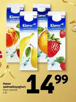Løvbjerg Kløver* sødmælksyoghurt tilbud