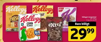 Løvbjerg Kellogg's morgenmad tilbud