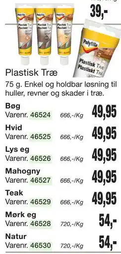 Harald Nyborg Plastisk Træ tilbud