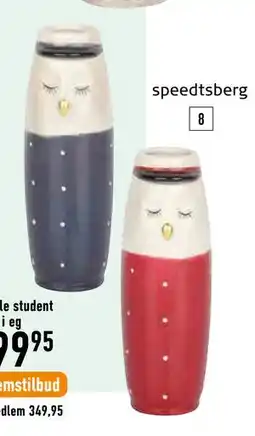 Imerco Ugle vase tilbud