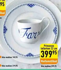 Imerco Prinsesse tallerken 22 cm tilbud