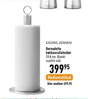 Imerco Bernadotte køkkenrulleholder tilbud