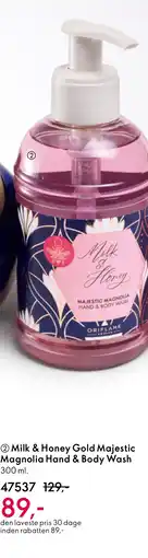 Oriflame Milk & Honey Gold Majestic Magnolia Hand & Body Wash tilbud