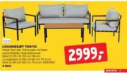 jem & fix LOUNGESÆT TOKYO tilbud