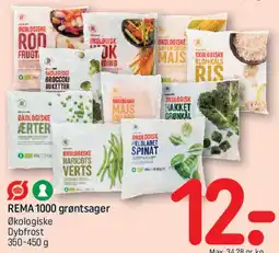 REMA 1000 REMA 1000 grøntsager (økologiske dybfrost) tilbud