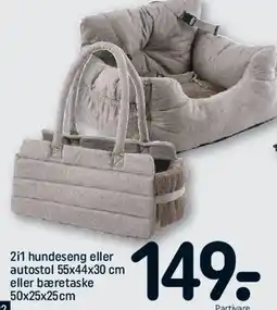 REMA 1000 2i1 hundeseng / autostol / bæretaske tilbud