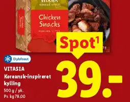 Lidl GRILLMESTER Krydrede nakkekoteletter tilbud