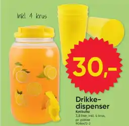 BigDollar Drikke- dispenser Kotikulta tilbud