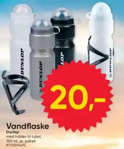 BigDollar Vandflaske Dunlop tilbud