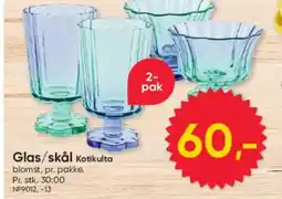 BigDollar Glas/skål Kotikulta tilbud