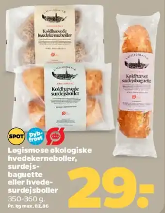 Netto Løgismose økologiske boller tilbud