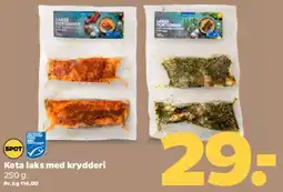 Netto Fisk & pålæg (blandet udvalg) tilbud