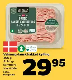Netto Velsmag dansk hakket kylling tilbud