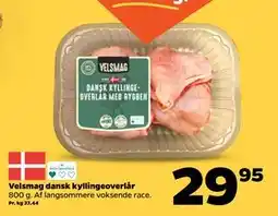 Netto Velsmag dansk kyllingeoverlår tilbud