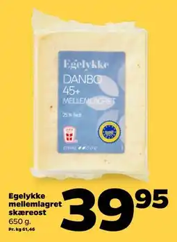 Netto Egelykke mellemlagret skæreost tilbud