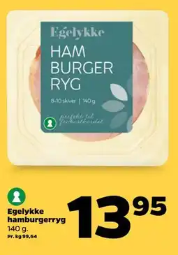 Netto Egelykke hamburgerryg tilbud