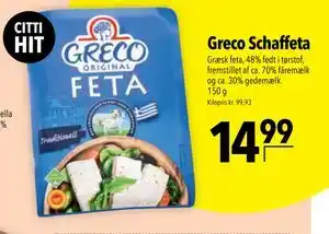 Citti Greco Schaffeta tilbud