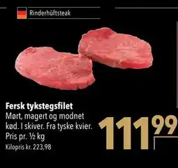 Citti Fersk tykstegsfilet tilbud