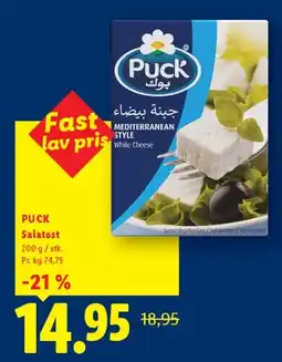 Lidl Salatost (Mediterranean / White Cheese) tilbud