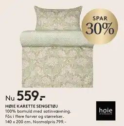 SENG Høie Karette sengetøj tilbud