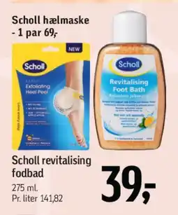 Føtex Scholl revitalising footbad tilbud