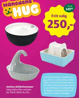 Maxi Zoo Anione drikkefontæner tilbud