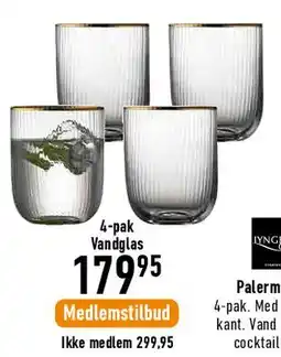 Imerco Vandglas (4-pak) tilbud