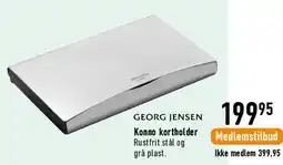 Imerco Georg Jensen Konno kortholder tilbud