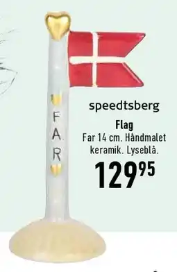 Imerco Speedsberg flag tilbud