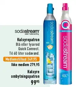 Imerco Kulsyrepatron 60 L tilbud