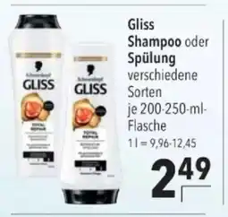 Citti Gliss Shampoo oder Spülung tilbud