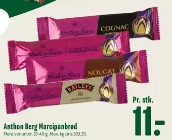 Min Købmand Anthon Berg Marcipanbrød tilbud