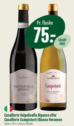 Min Købmand Casalforte Valpolicella Ripasso / Casalforte Campistorti Bianco Veronese tilbud