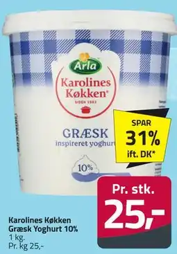 Fleggaard Karolines Køkken Græsk Yoghurt 10% tilbud