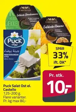 Fleggaard Puck Salat Ost el. Castello tilbud
