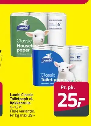 Fleggaard Lambi Classic Toiletpapir el. Køkkenrulle tilbud