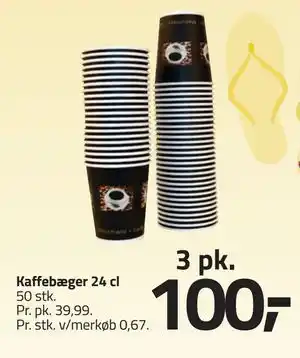 Fleggaard Kaffebæger 24 cl tilbud