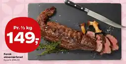 Kvickly Fersk oksemørbrad tilbud