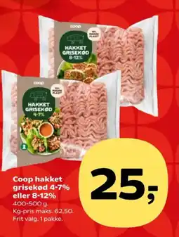 Kvickly Coop hakket grisekød 4-7% eller 8-12% tilbud