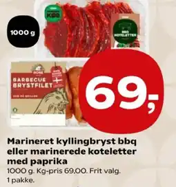 Kvickly Marineret kyllingbryst bbq eller marinerede koteletter med paprika tilbud