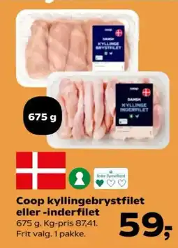 Kvickly Coop kyllingebrystfilet eller -inderfilet tilbud