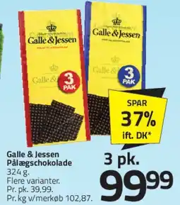 Fleggaard SMÅ party tubes tilbud